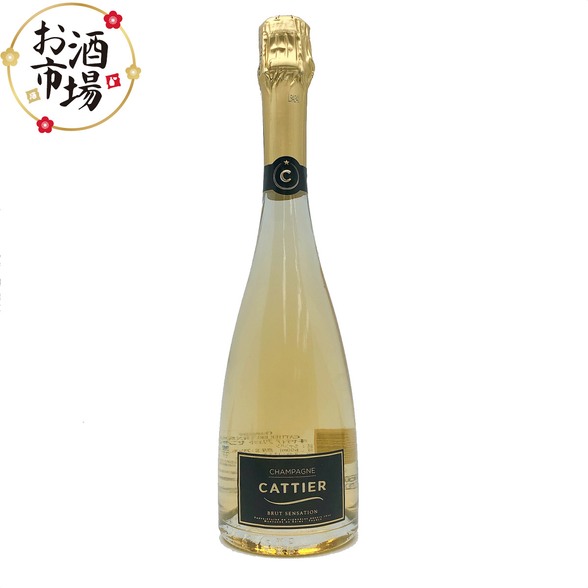 9,999円 | ワイン シャンパン ショップ お酒市場
