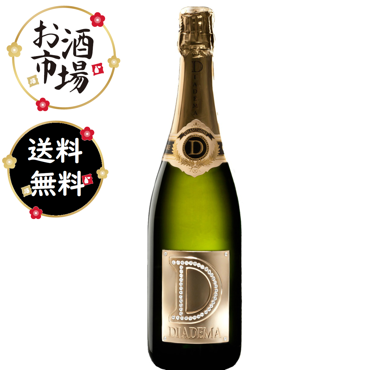 10,000円～19,999円 | ワイン シャンパン ショップ お酒市場
