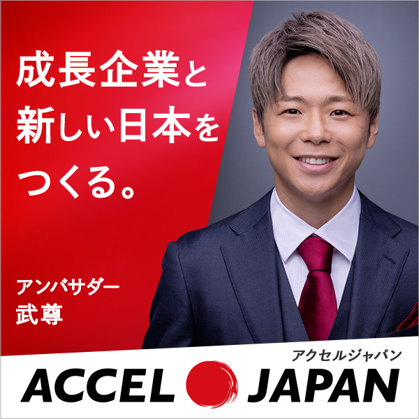 正規品＞SOUMEI ソウメイ ル・セクストゥール アタッシュケース入り 6